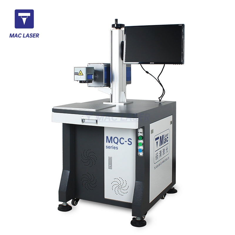 MQC-S-laser-marking1